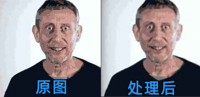 超分平滑